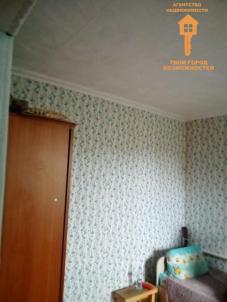 Продажа квартиры Центральная, 46