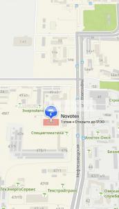 Аренда офиса Омск.&nbsp;Нефтезаводская улица 49к6