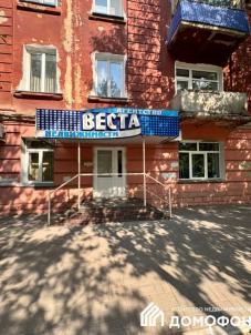 Продажа коммерческой недвижимости Омск.&nbsp;Серова, 7