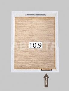 Продажа квартиры Омск. ул. Рабиновича, 91