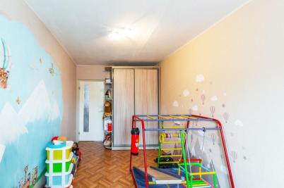 Продажа квартиры Омск. ул Иртышская Набережная, 15/А