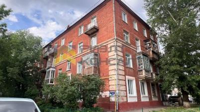 Продажа квартиры Омск. улица Богдана Хмельницкого, 148 Продажа квартиры Омск. улица Богдана Хмельницкого, 148