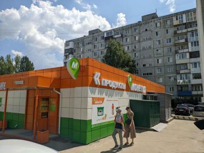 Продажа коммерческой недвижимости Омск.&nbsp;улица Ярослава Гашека, 3/1