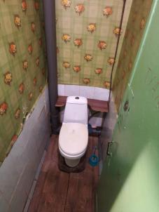 Продажа квартиры Омск. улица Бородина 44Б