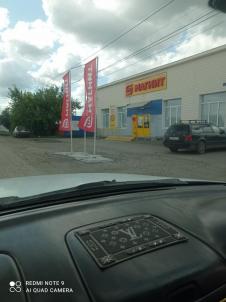 Продажа дома Усть заостровка