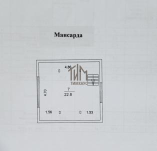 Продажа дома Омск.&nbsp;Колос (Большие Поля) тер.СОСН.&nbsp;344