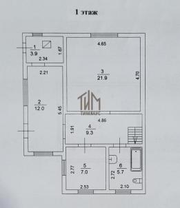 Продажа дома Омск.&nbsp;Колос (Большие Поля) тер.СОСН.&nbsp;344