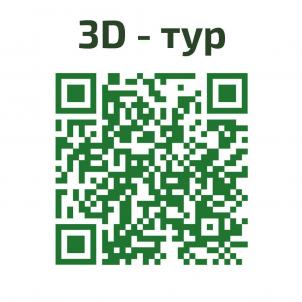 Продажа новостройки Омск. ул Сергея Тюленина, 4