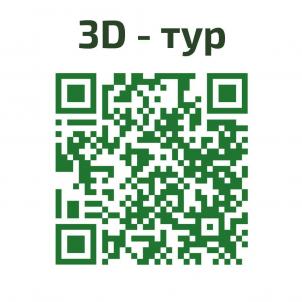 Продажа новостройки Омск.&nbsp;ул Сергея Тюленина, 4