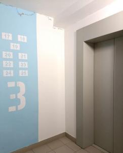 Продажа квартиры Омск. 2-я Поселковая улица 10к1