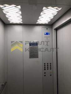 Продажа квартиры Омск.&nbsp;улица 70 лет Октября, 13/2