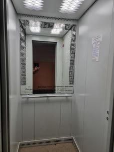 Продажа квартиры Омск. улица Бархатовой 3 Продажа квартиры Омск. улица Бархатовой 3