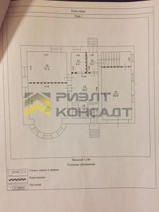 Продажа квартиры Омск. улица Хлебникова, 20