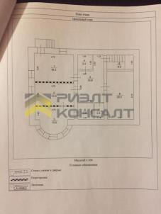 Продажа квартиры Омск. улица Хлебникова, 20