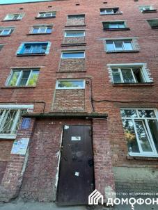 Продажа квартиры Омск.&nbsp;Бородина, 44Б