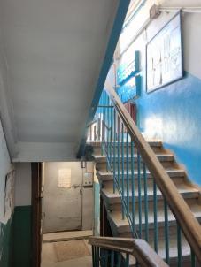 Продажа квартиры Омск.&nbsp;Ипподромная ул., 14