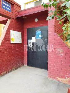 Продажа квартиры Омск.&nbsp;Нахимова, 8