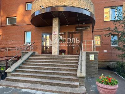 Продажа квартиры Омск. ул. Декабристов,114/1