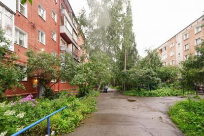 Продажа квартиры Омск. Пушкина, 30 Продажа квартиры Омск. Пушкина, 30