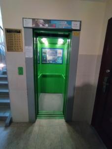Продажа квартиры Омск. 6-я линия, 182