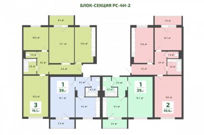 Продажа новостройки Омск.&nbsp;пр-д Амурский 4-й, 15
