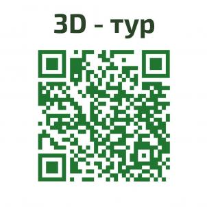 Продажа новостройки Омск.&nbsp;пр-д Амурский 4-й, 15