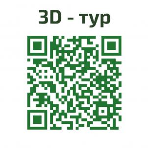 Продажа новостройки Омск.&nbsp;пр-д Амурский 4-й, 15