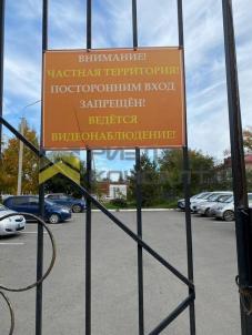 Продажа квартиры Омск. улица Челюскинцев, 98А