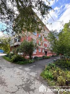 Продажа квартиры Омск. Карла Маркса проспект, 89А