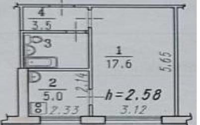 Продажа квартиры Омск. улица Сулеймана Стальского 2/1