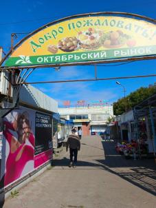 Продажа квартиры Омск. Космический проспект 97Ак2 Продажа квартиры Омск. Космический проспект 97Ак2