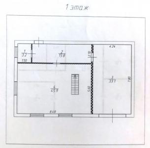 Продажа дома Омский.&nbsp;Ростовка.&nbsp;185