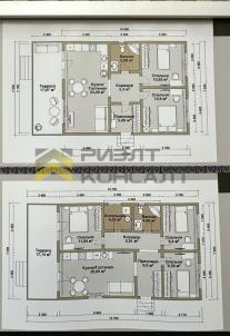 Продажа дома ул.Центральная