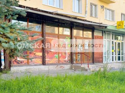 Аренда офиса Омск.&nbsp;проспект Карла Маркса 87