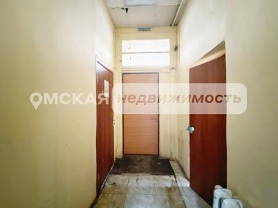 Аренда офиса Омск.&nbsp;проспект Карла Маркса 87