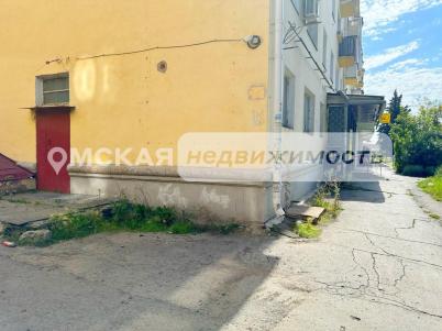 Аренда офиса Омск.&nbsp;проспект Карла Маркса 87