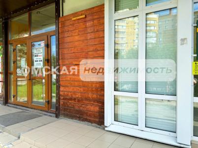 Аренда офиса Омск.&nbsp;проспект Карла Маркса 87