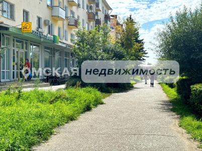 Аренда офиса Омск.&nbsp;проспект Карла Маркса 87