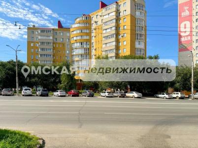 Аренда офиса Омск.&nbsp;проспект Карла Маркса 87