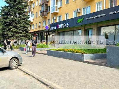 Аренда офиса Омск.&nbsp;проспект Карла Маркса 87