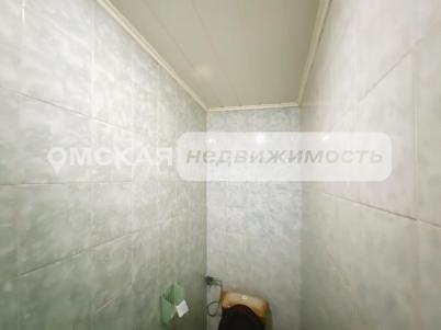 Аренда офиса Омск.&nbsp;проспект Карла Маркса 87