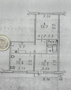 Продажа квартиры Омск. Заозёрный, Тимофея Белозерова, 8 к 1