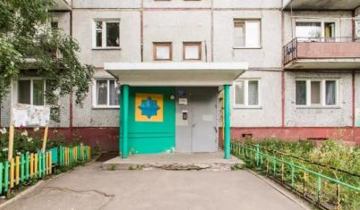 Продажа квартиры Омск. Заозёрный, Менделеева проспект, 19 к3