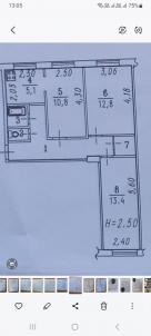 Продажа квартиры Омск. улица Силина 5