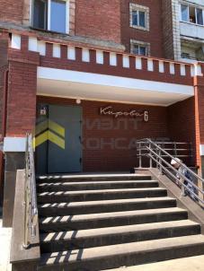 Продажа квартиры Омск. улица Кирова, 6