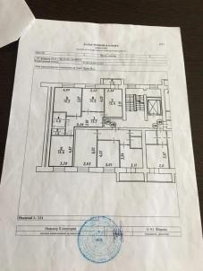 Продажа квартиры Омский.&nbsp;п. Ростовка.&nbsp;ул Врубеля, 2