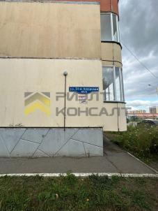 Продажа квартиры Омск. улица 21-я Амурская, 41/1 Продажа квартиры Омск. улица 21-я Амурская, 41/1