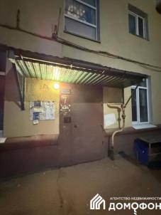 Продажа квартиры Омск.&nbsp;Иртышская Набережная, 19