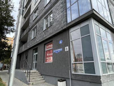 Продажа квартиры Омск.&nbsp;ул Северная 4-я, 6