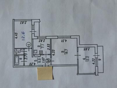 Продажа квартиры Омск.&nbsp;улица Богдана Хмельницкого 40
